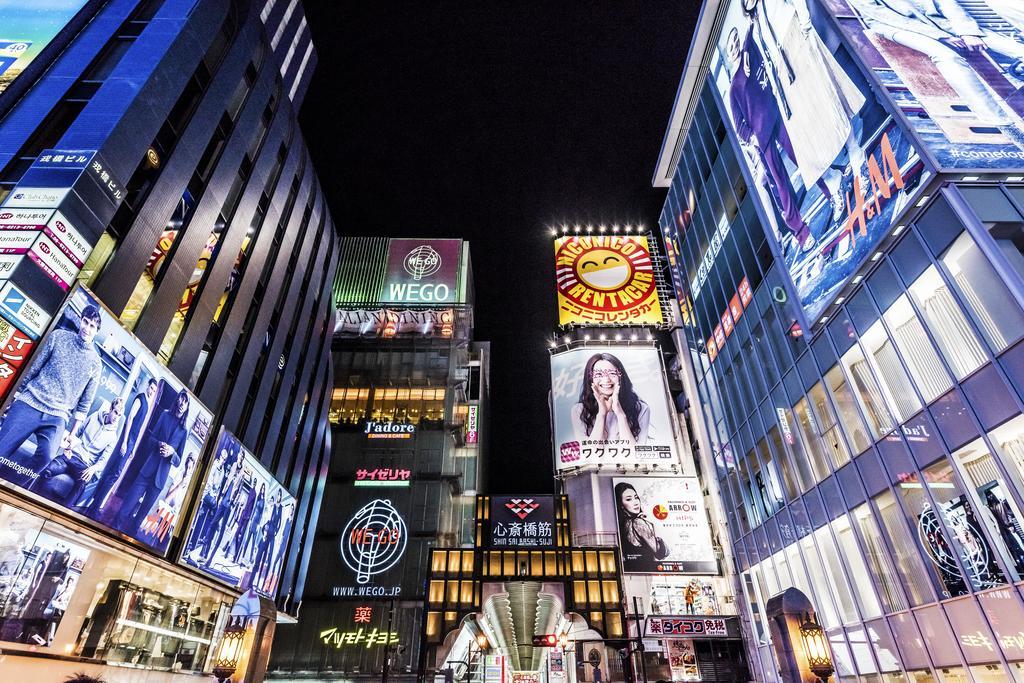 Candeo Namba 4* Ōsaka