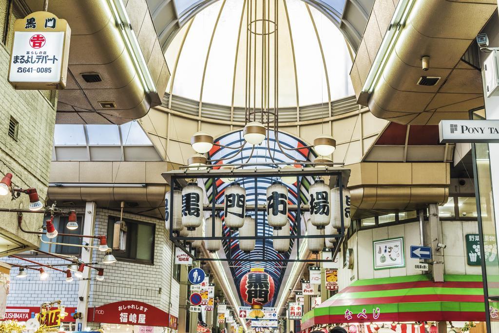 Candeo Namba Ōsaka