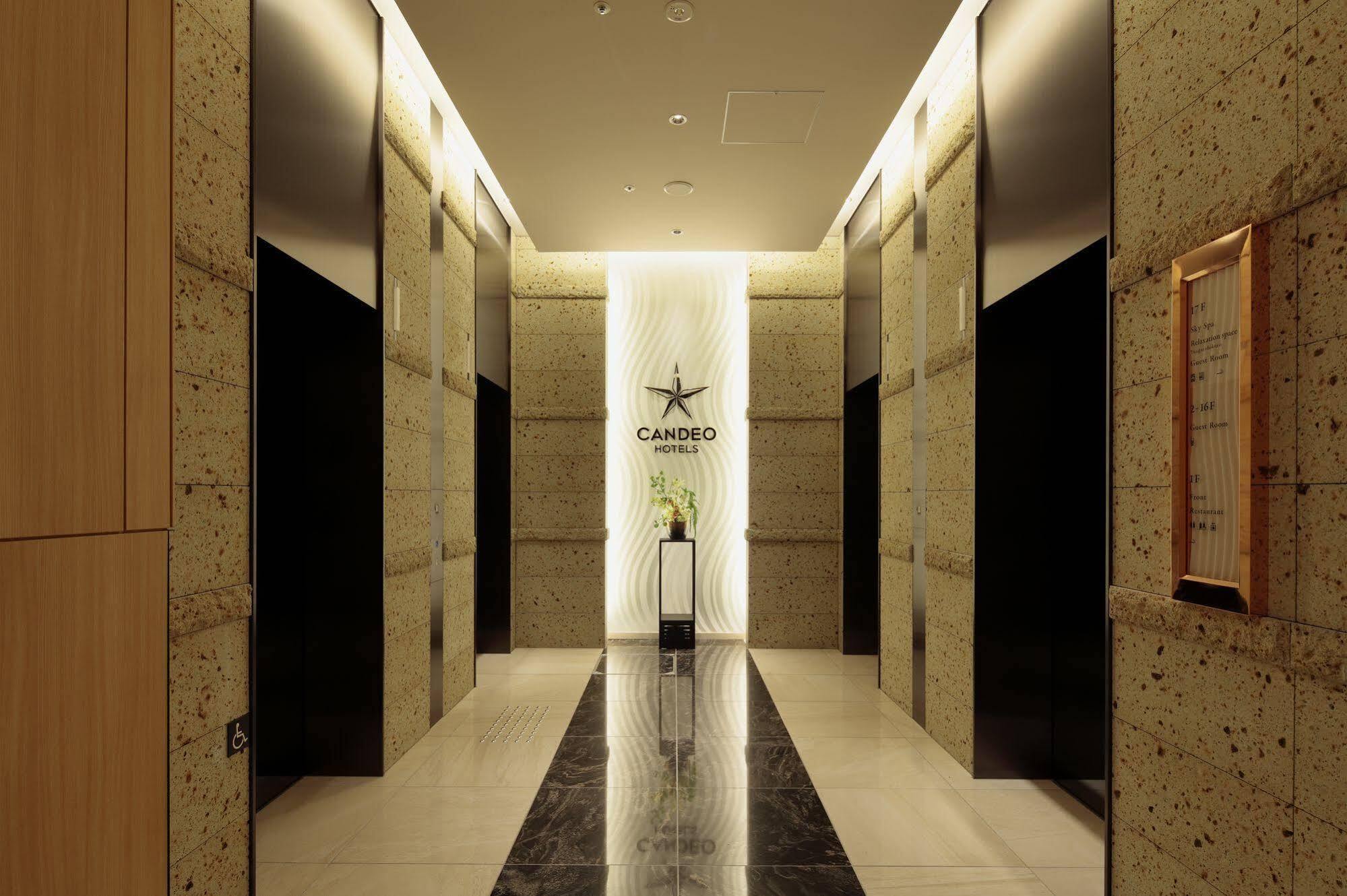 Candeo Namba 4* Ōsaka